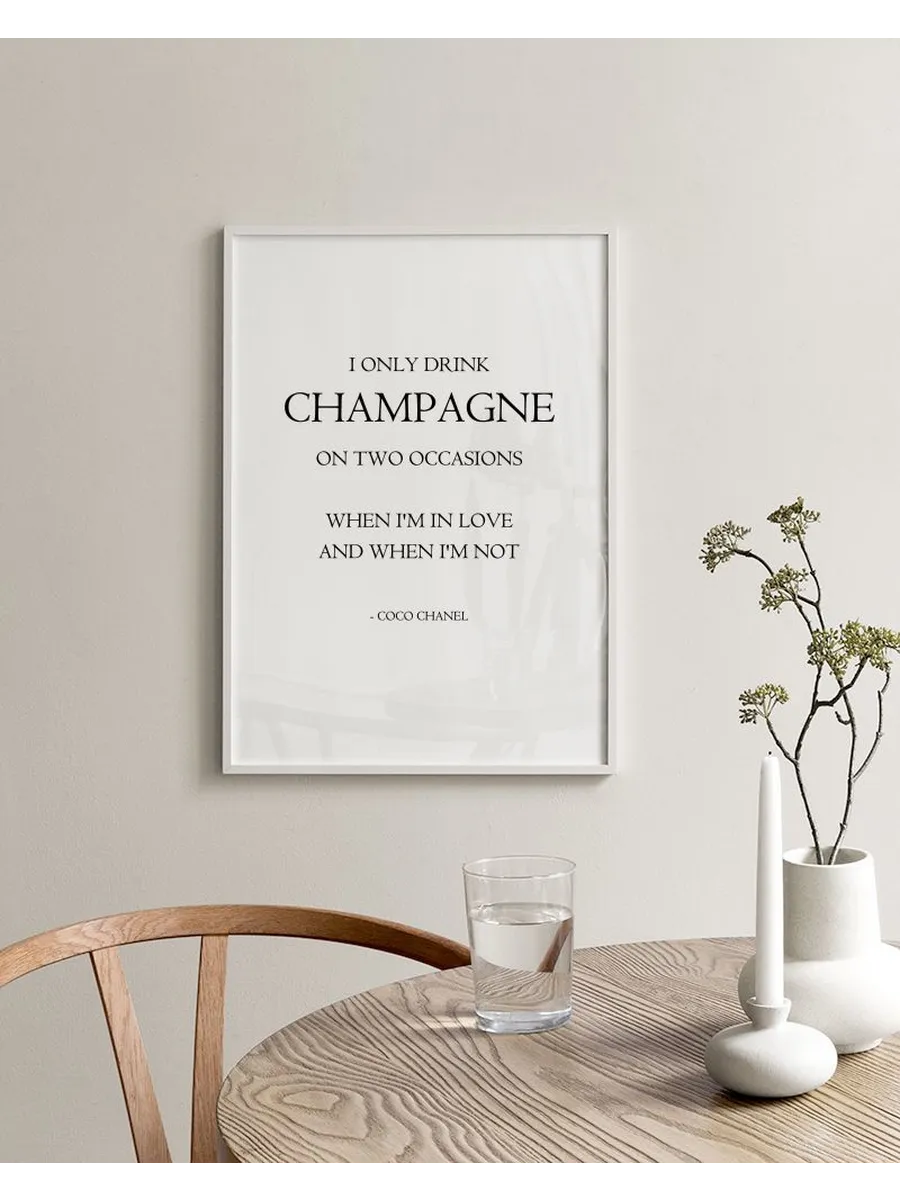 I Only Drink Champagne's