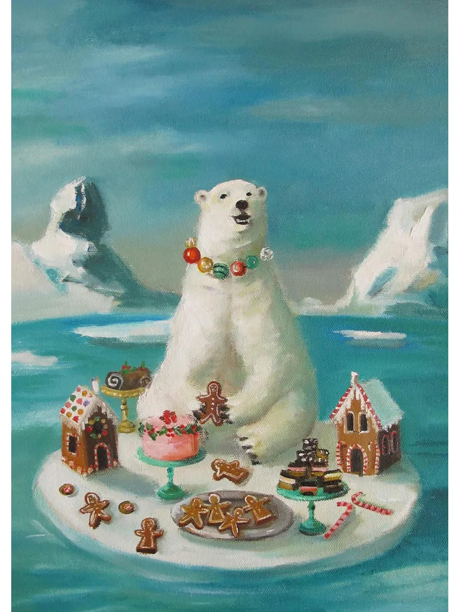 Janet Hill Goodie Bear