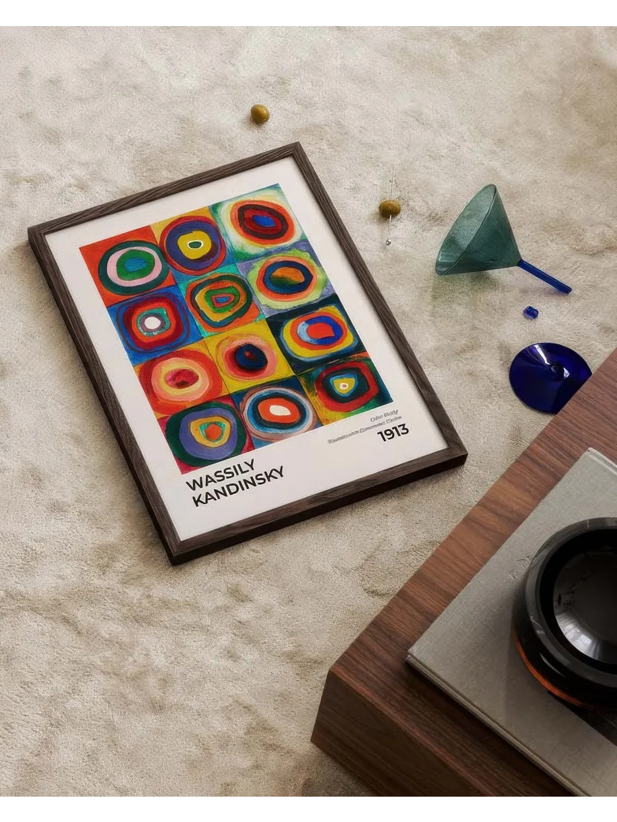 Kandinsky Squares with Concentric Circles