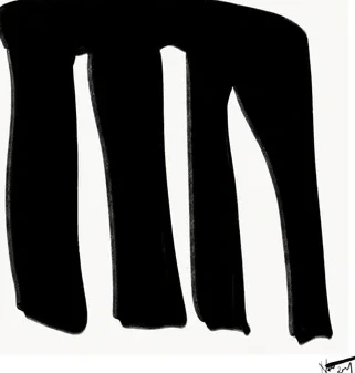 L Phant Simple