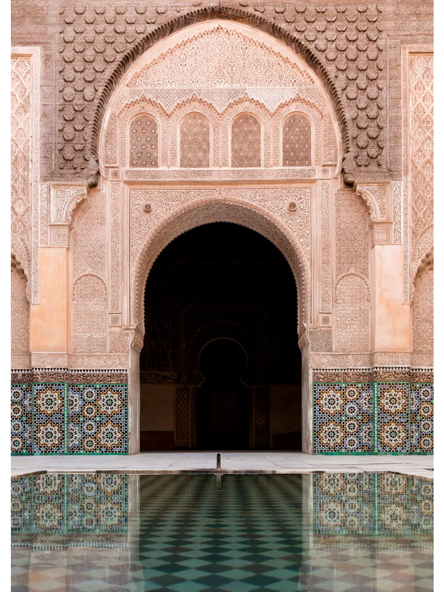 Marrakech Facade