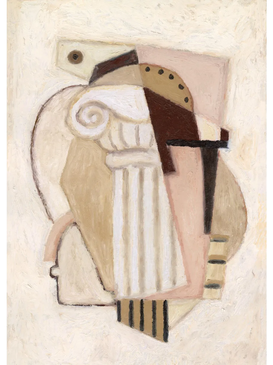 Monumental Composition