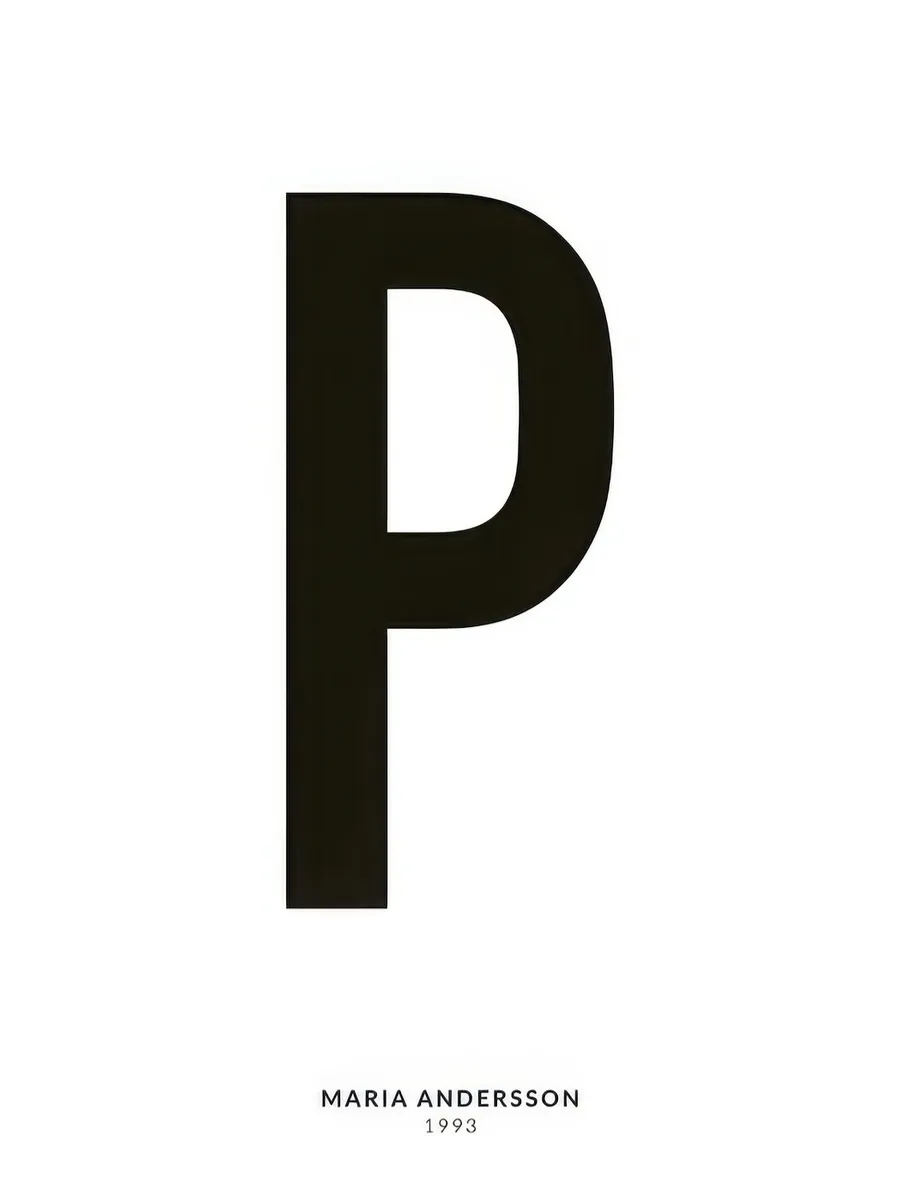 My Letter P Personal