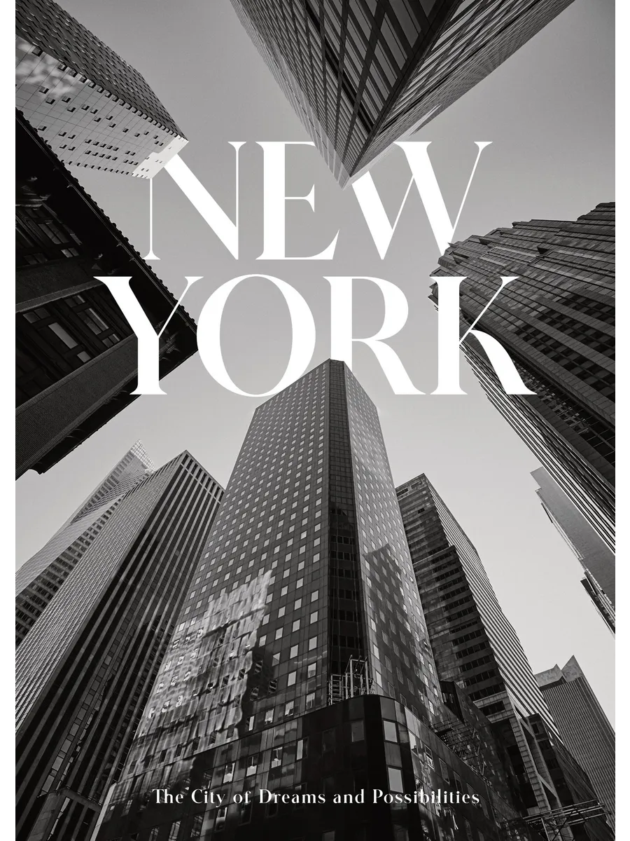 New York Sky