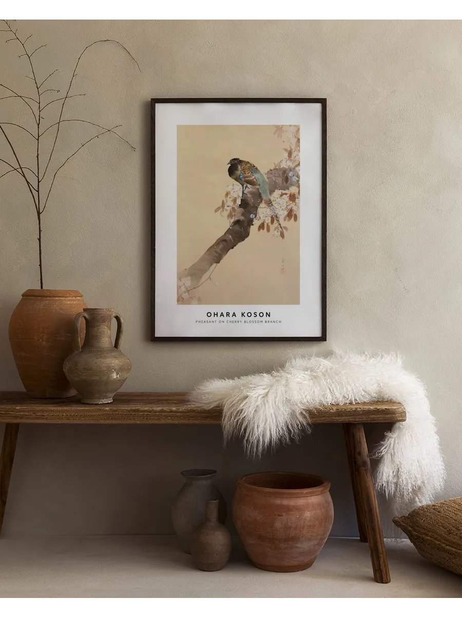 Ohara Koson Pheasant on Cherry Blossom Branch