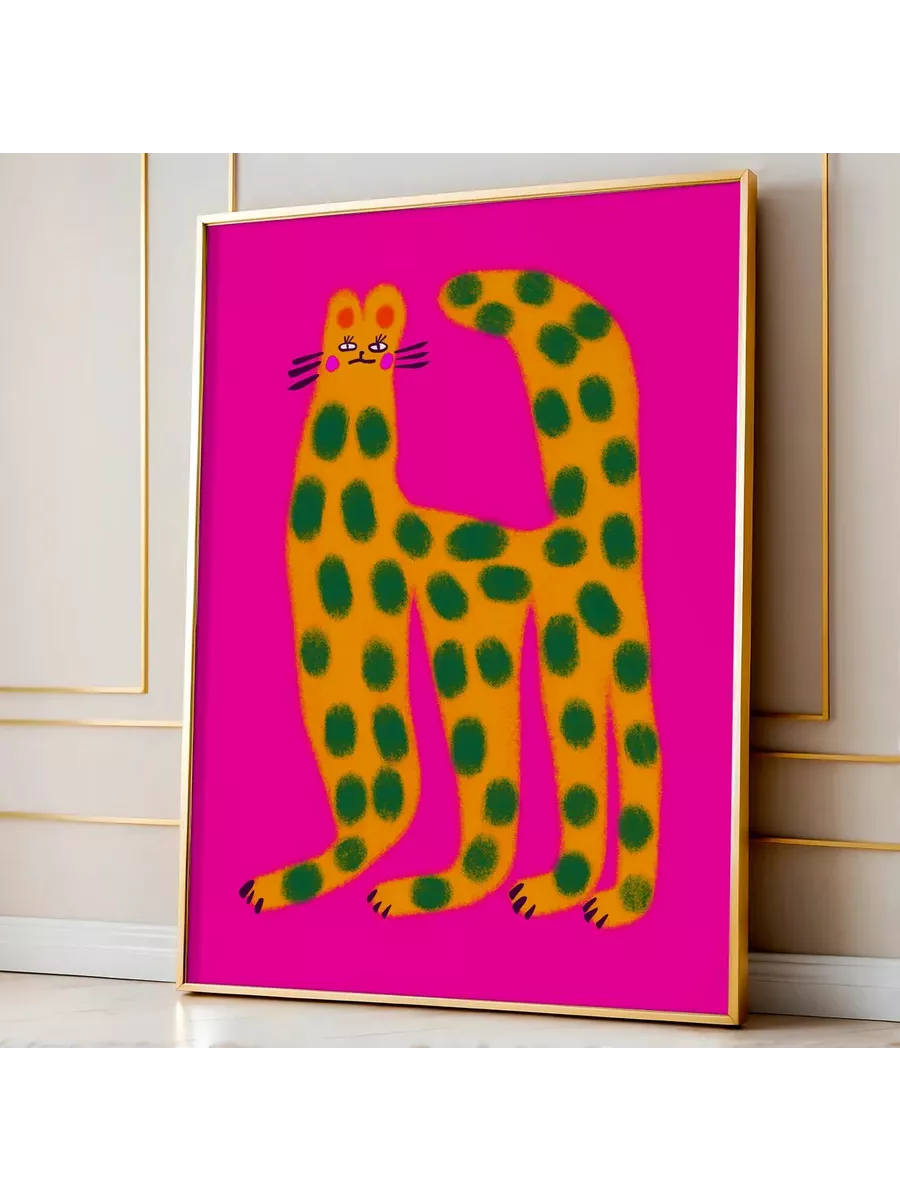 Onlly.art
