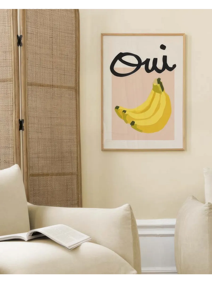 Oui Banana