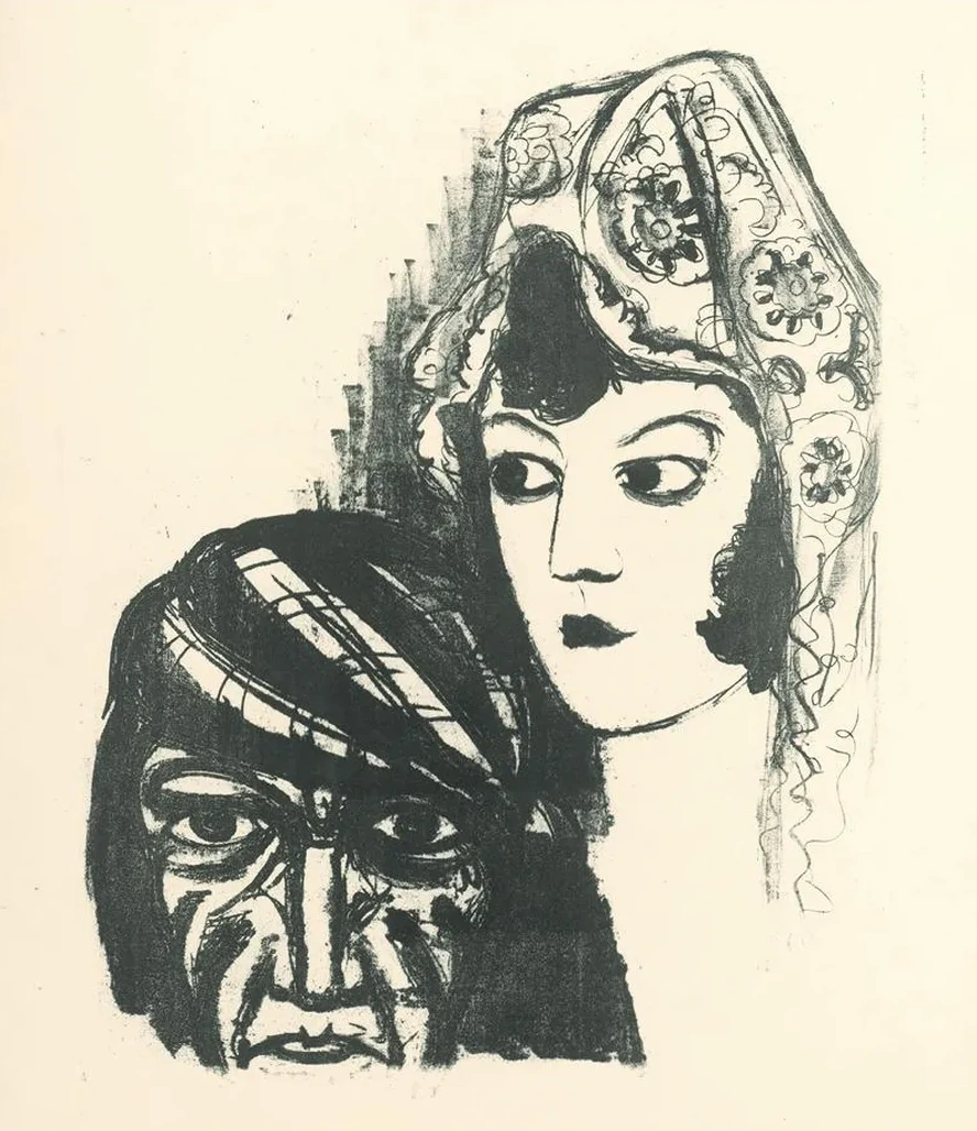 Panielsky P R