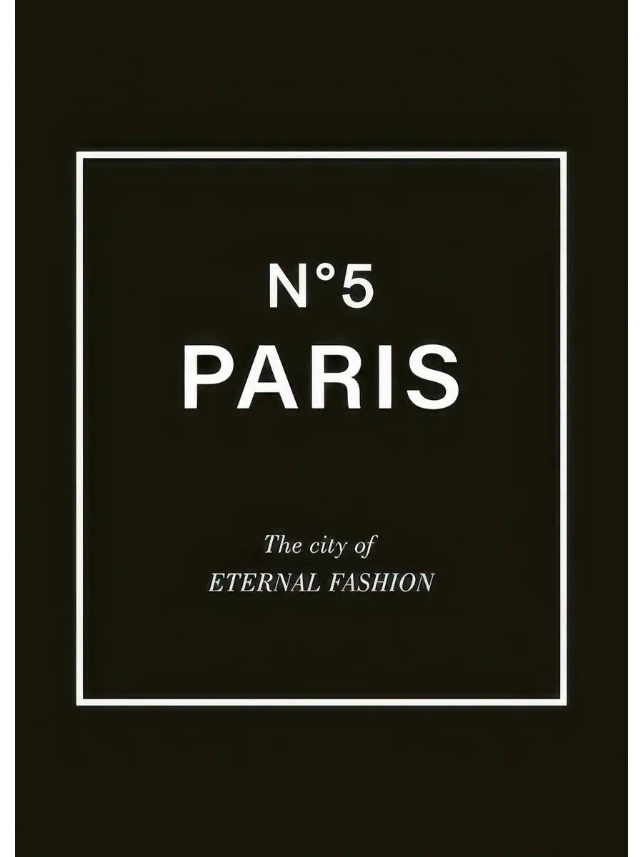 Paris No5