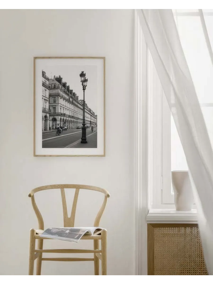 Parisian Street