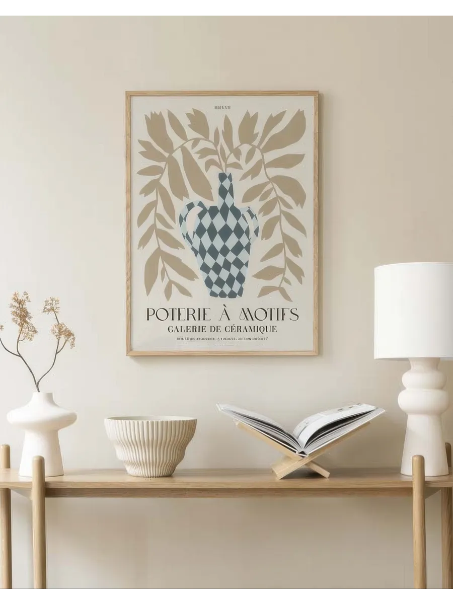 Poterie a Motifs No1