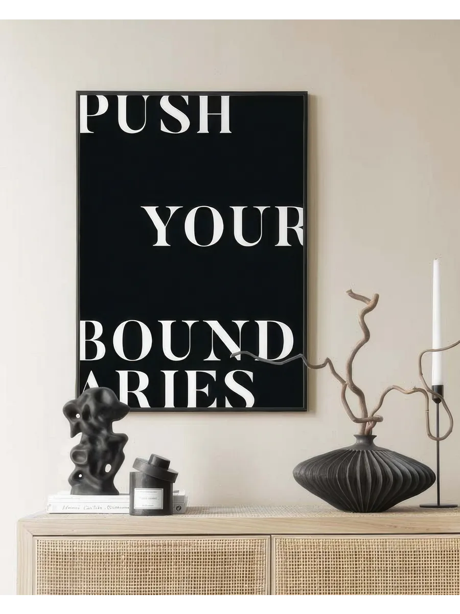 Push Your Boundaries