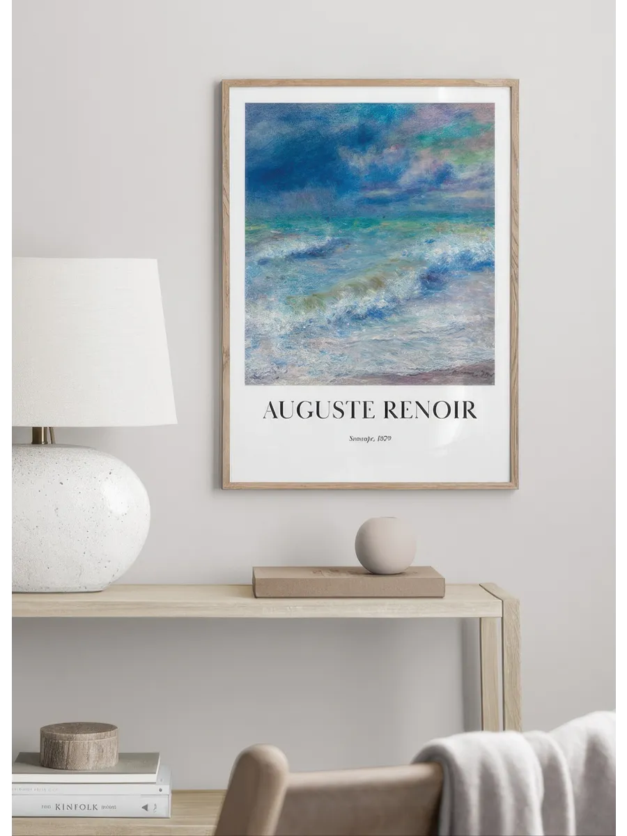 Renoir Seascape