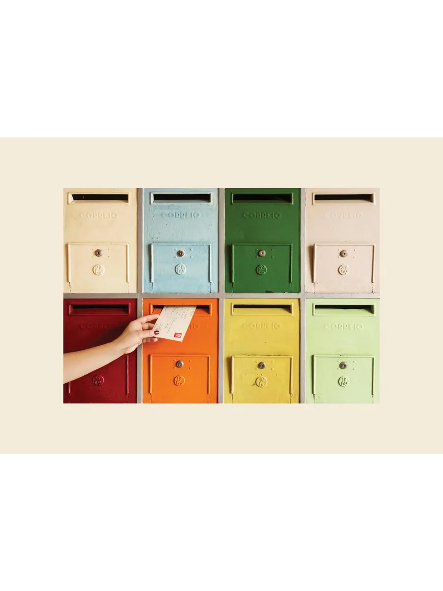 Sending Memories