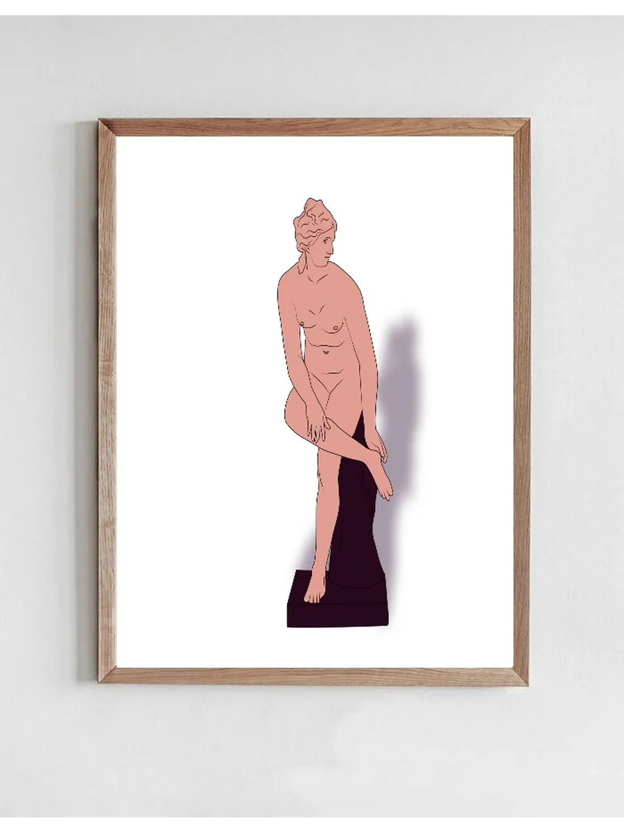 Sitting Staue
