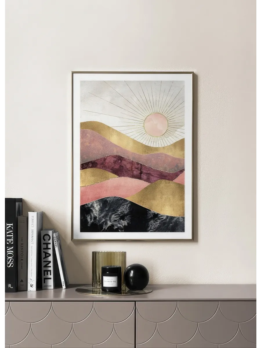 Spacefrog Designs Blush Sun