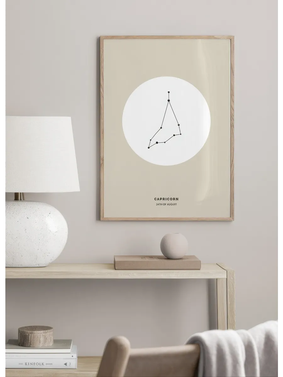 Star Sign Beige Capricorn Personal