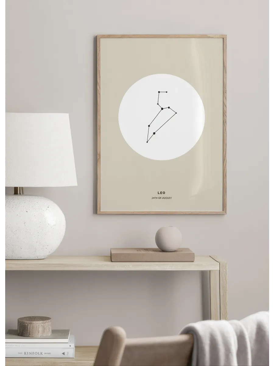 Star Sign Beige Leo Personal