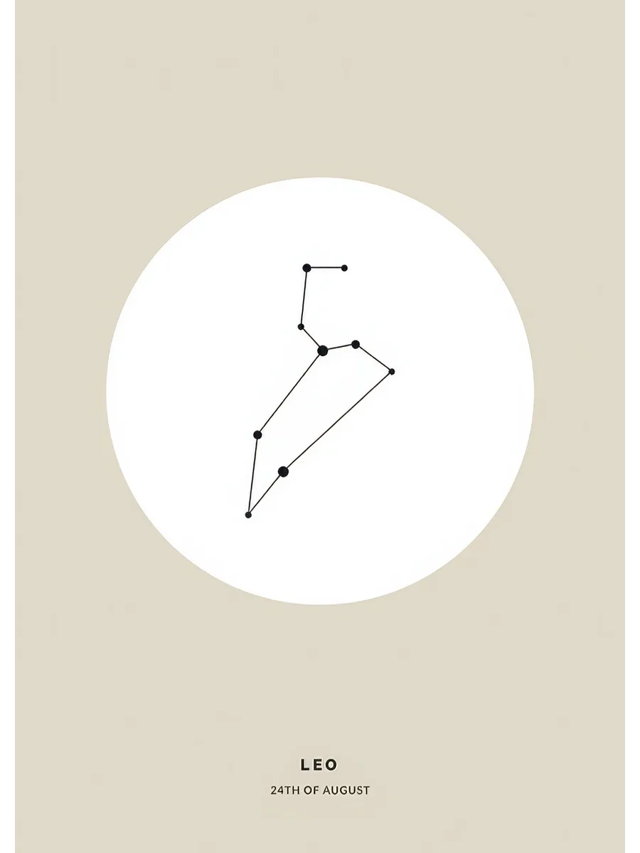 Star Sign Beige Leo Personal