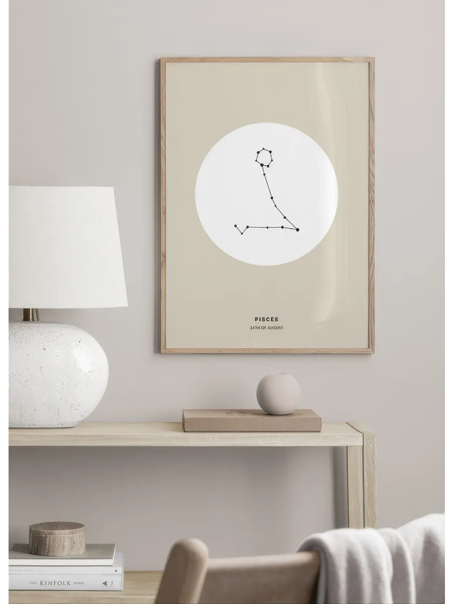 Star Sign Beige Pisces Personal