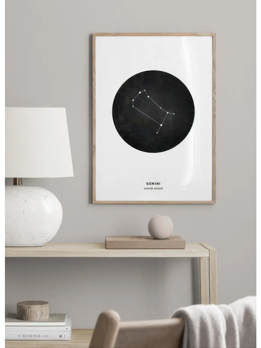 Star Sign Black Gemini Personal