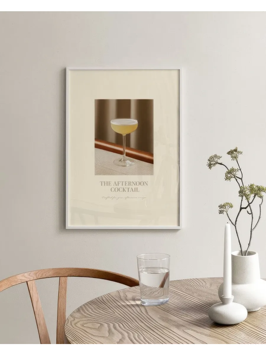 The Afternoon Cocktail