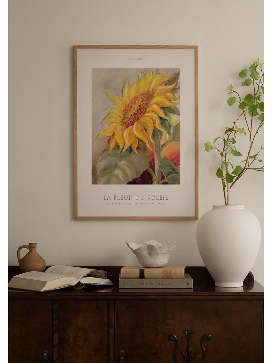 The Sunflower