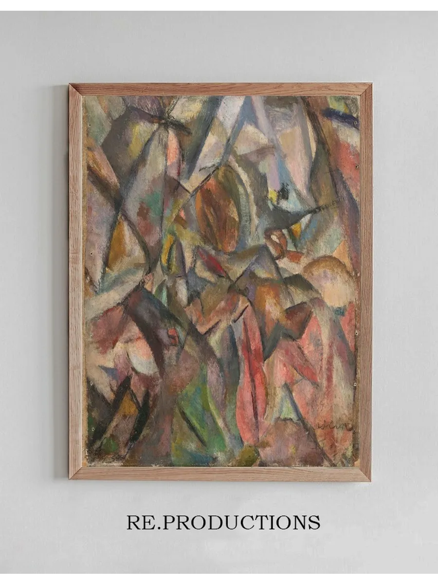 Tude Cubiste