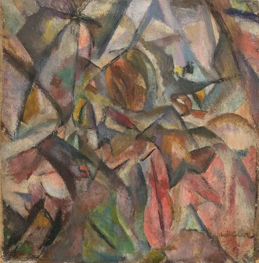 Tude Cubiste