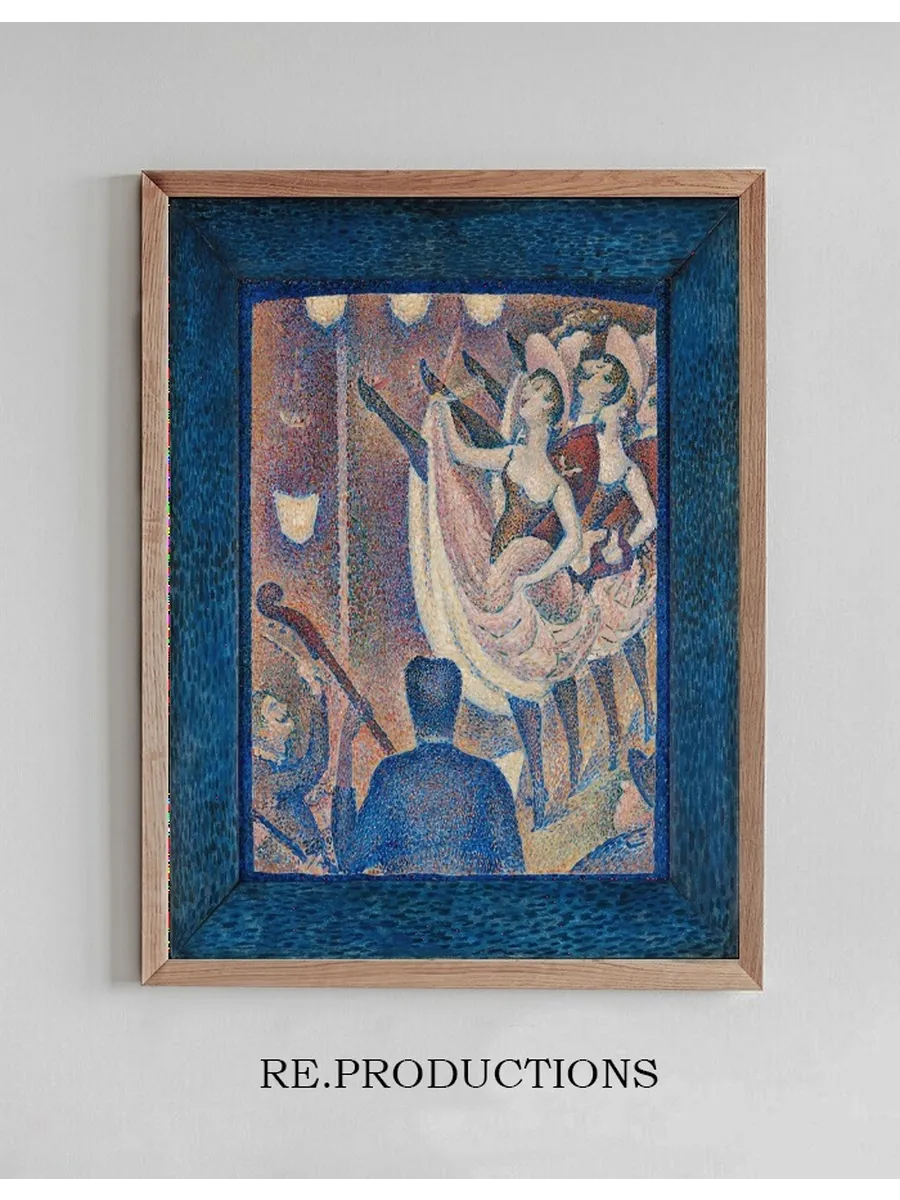 tude pour Le Chahut (Study for Le Chahut)