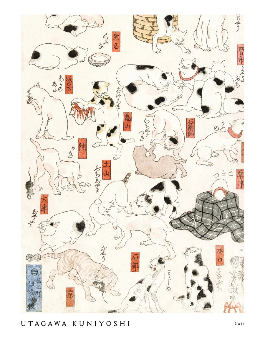 Utagawa Kuniyoshi Cats