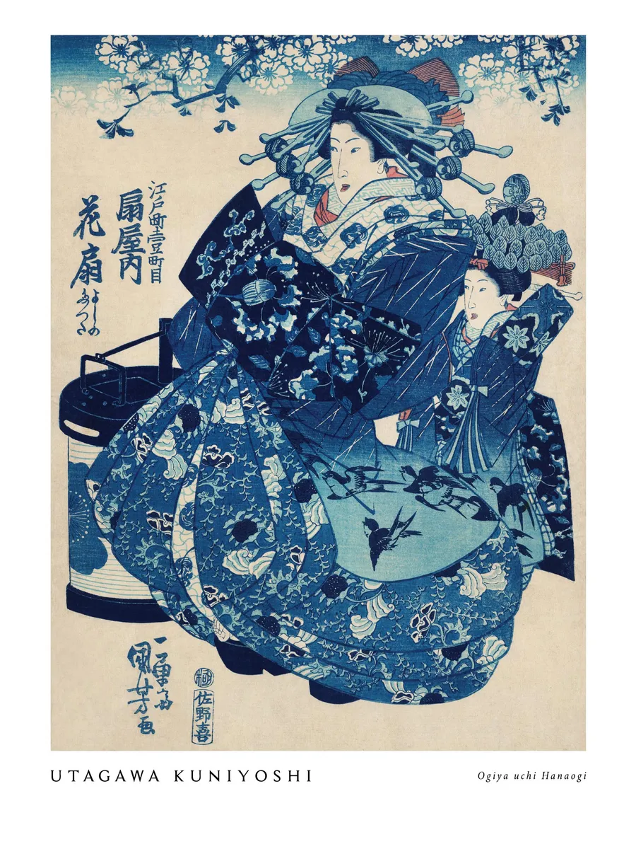 Utagawa Kuniyoshi Ogiya Uchi Hanaogi