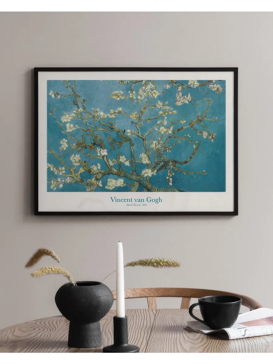 Van Gogh Almond Blossom