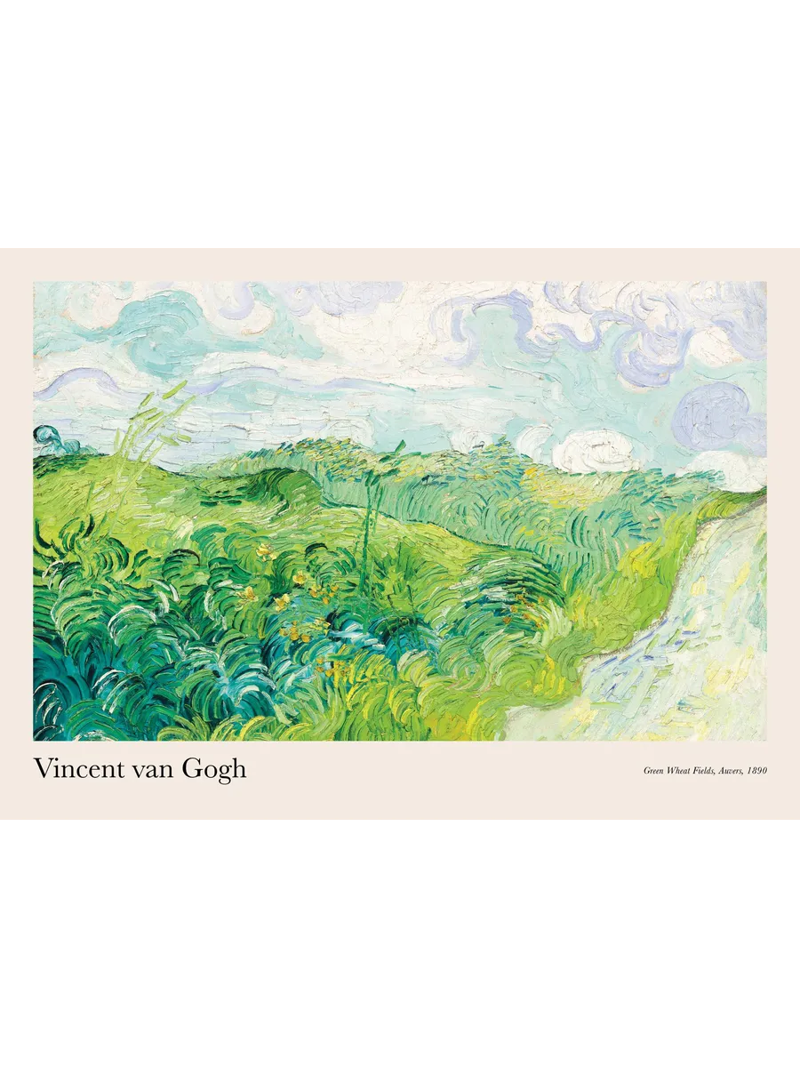 Van Gogh Green Wheat Fields Auvers