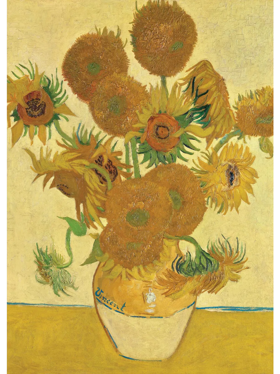 Van Gogh Sunflowers 0