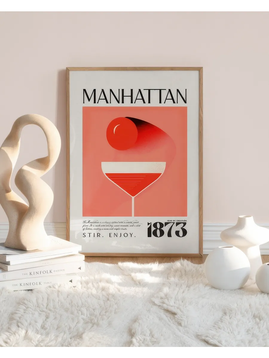 Vintage Manhattan Classic Recipe