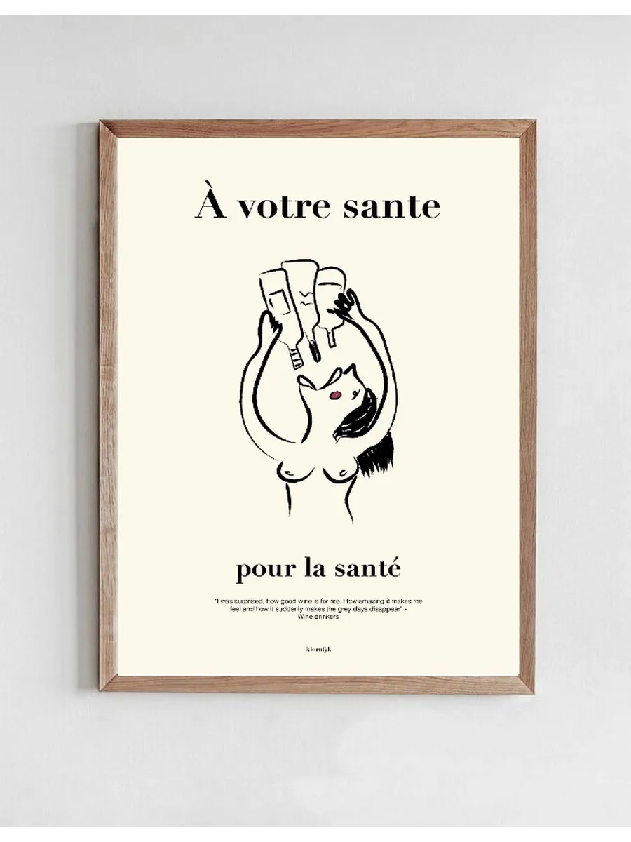 Votre Sante