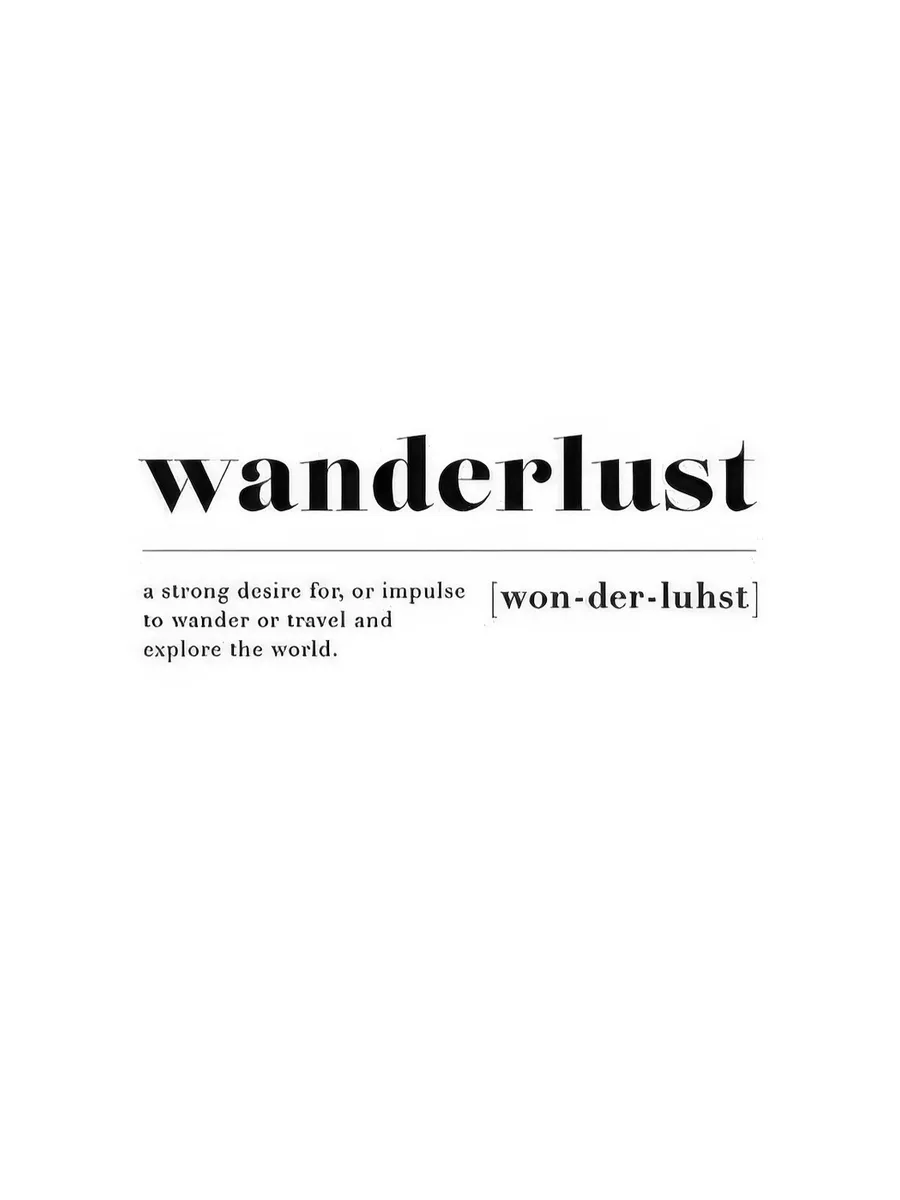 Wanderlust
