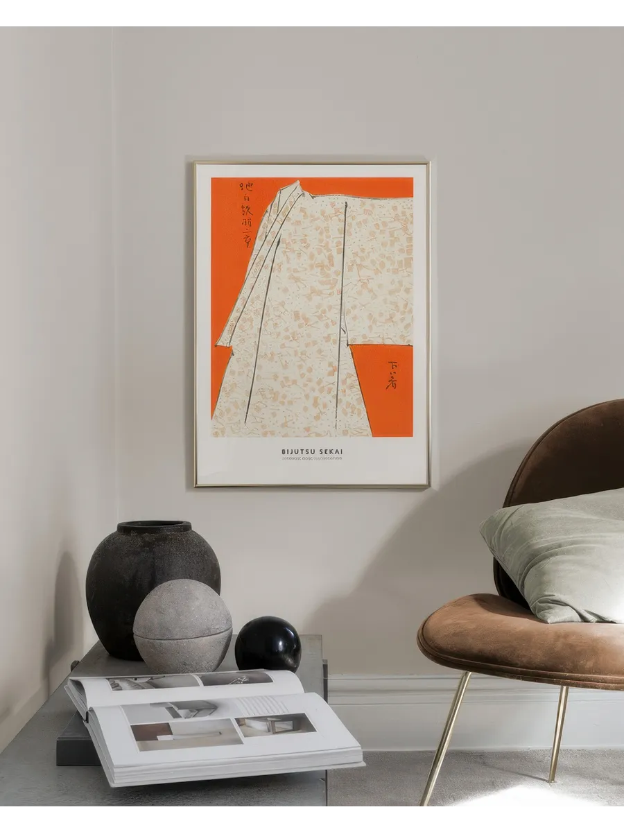 Watanabe Seitei Japanese Robe Illustration