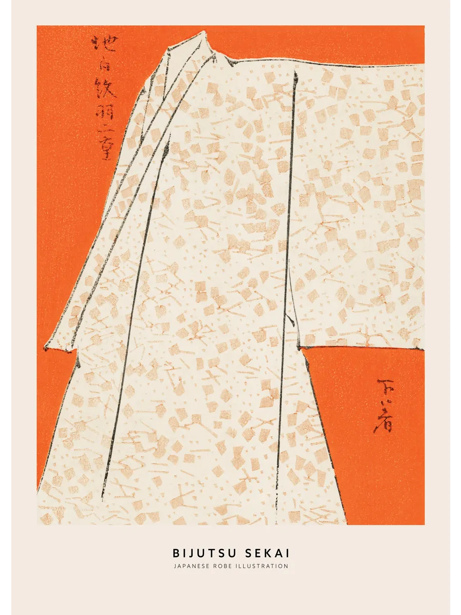 Watanabe Seitei Japanese Robe Illustration