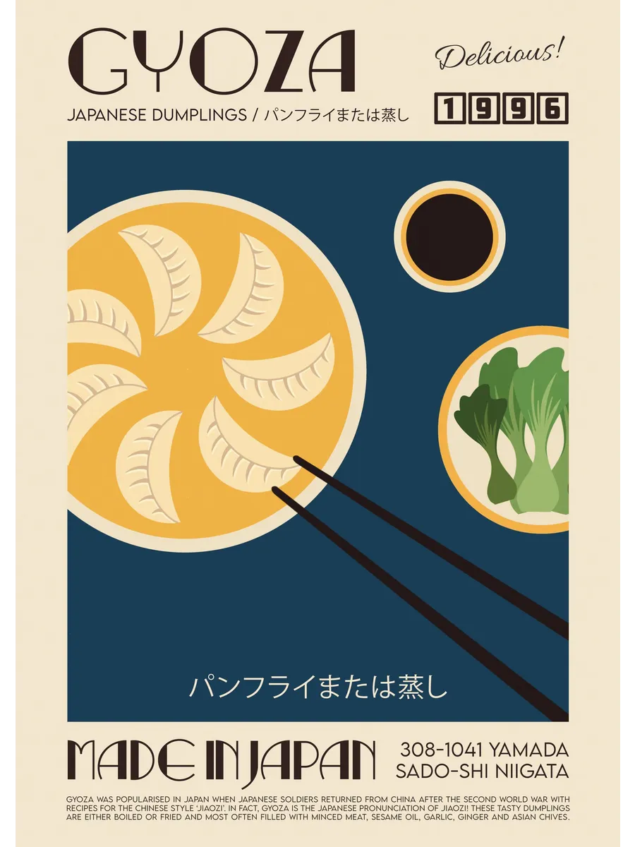 We Made Something Nice the Gyoza