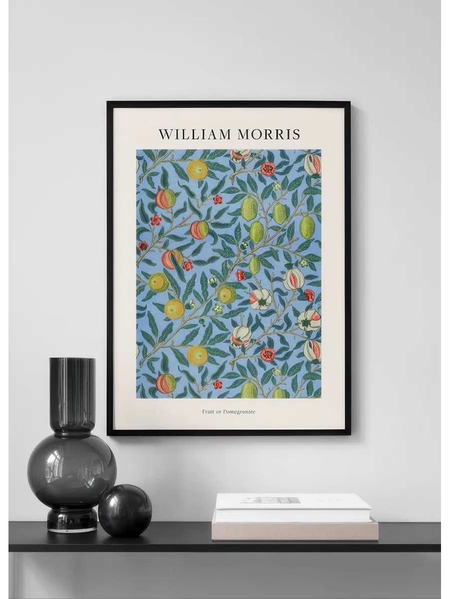 William Morris Fruit or Pomegranate