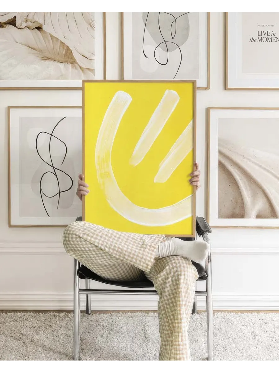Yellow Smiley