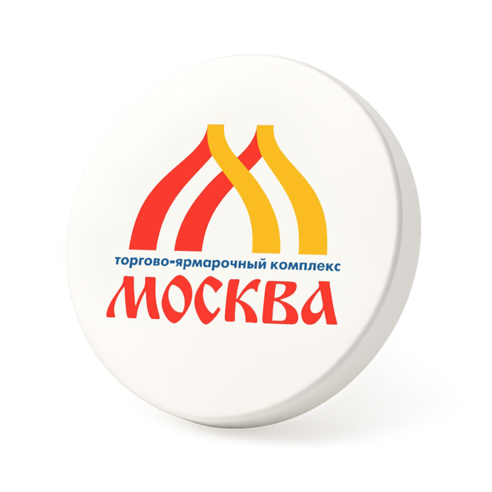ТЦ Москва  (Люблино)