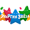 Екатеринбург 18 января 2026 "Энергия Звёзд" - международный конкурс