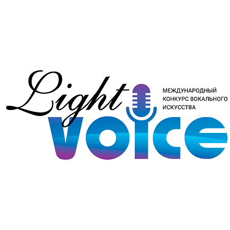 Екатеринбург 7 декабря 2025 г | Все международные конкурсы