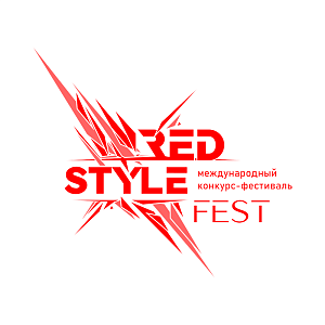 Нижний Новгород 8 февраля 2026 | Все международные конкурсы