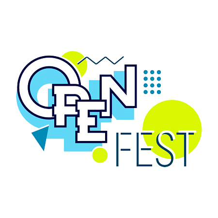 Саратов 1 февраля 2026 | Все международные конкурсы