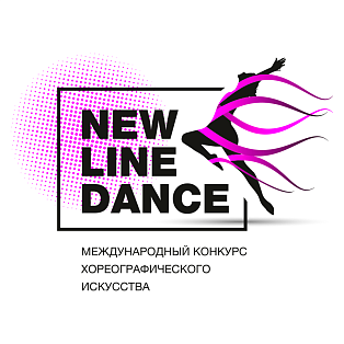 Нижний Новгород 9 марта 2026 | Все международные конкурсы