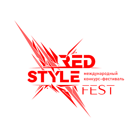 Ростов-на-Дону 22 марта 2026 | Все международные конкурсы